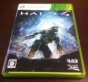 halo4 package